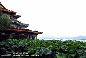 Alexia-Hangzhou 032